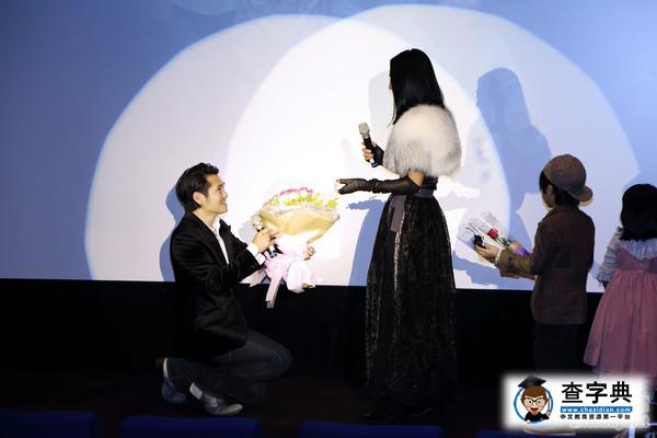 曹格凌晨突提“離婚想法” 年初才泛淚下跪補求婚1