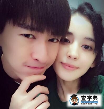 張翰古力娜扎將年底完婚真的假的 張翰是怎么回應的1