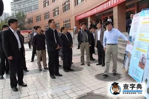 2016年濟南市大眾創業萬眾創新活動周開幕式在山東建筑大學舉行5