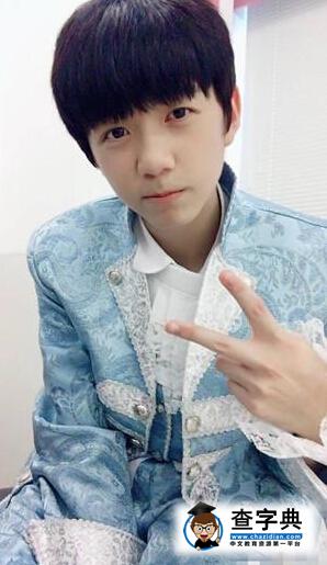 洪欣帶女兒探班張丹峰 愛子大呼想念到“吃醋”1