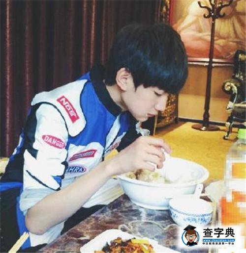 王源男扮女裝竟然這么美！3