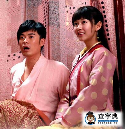 陳赫宣布當爸爸 張子萱母憑子貴地位穩固1