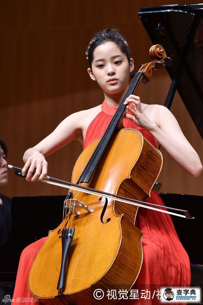 歐陽娜娜演技被吐槽 出道2年近賺2000萬1