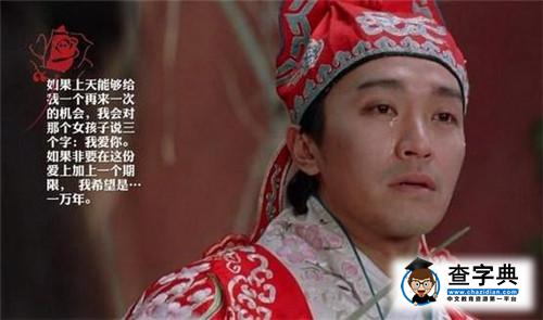 朱茵和老公黃貫中為女兒慶生 小黃鶯長相甜美似母親5