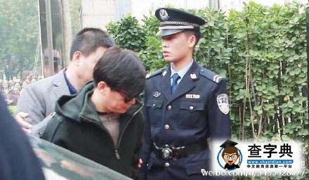 王寶強馬蓉離婚分割財產上億 宋祖德陳劍劉信達謾罵王寶強視頻完整版2
