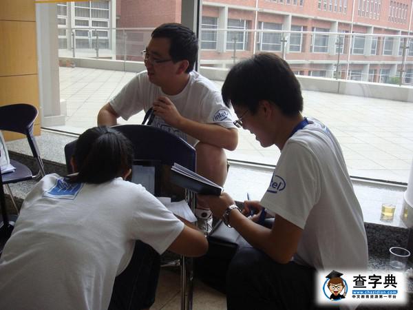 媒體聚焦 | 河海大學搭建“創新實驗室”引領大學生創新創業1