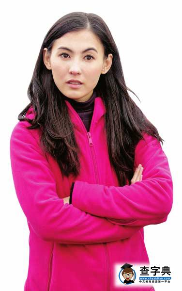 向華強細數張柏芝“三大罪”：決定對其“永不錄用”1