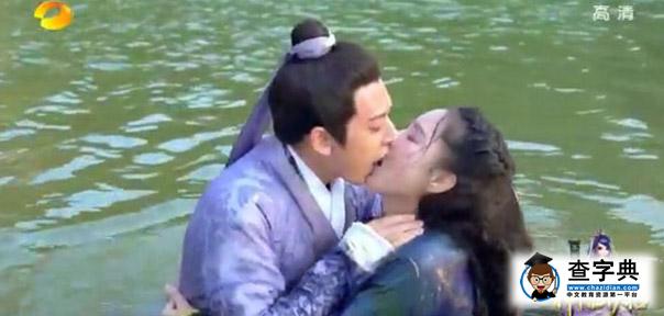 《神雕》首播變《李莫愁傳》網友：當笑話看1