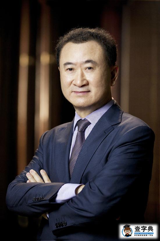 王思聰被網友吐槽丑 反擊：不知你有何勇氣說這話6