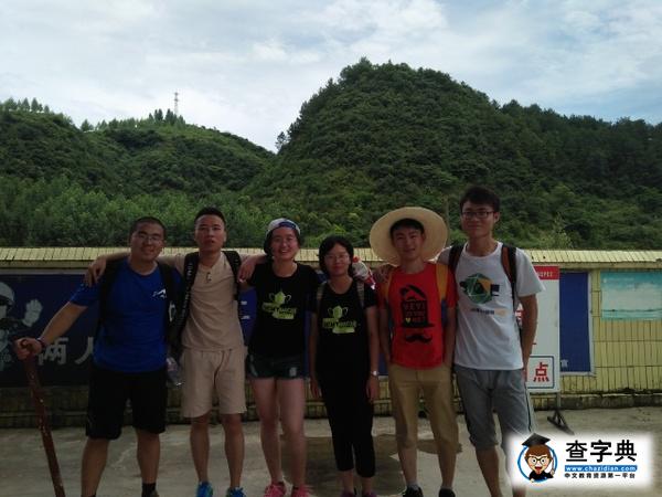 紀念 l 清華學子80年后重走長征路：我們需要接受長征精神的洗禮4