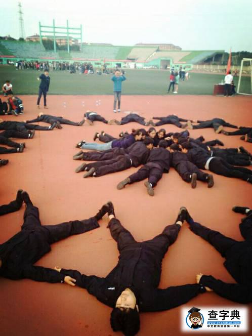 【南理社團協會】軍事化散打協會3