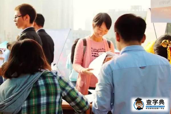 街訪|首次跨校區招新，是挑戰還是機遇？2