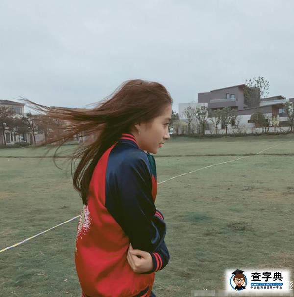 關曉彤被吹得風中凌亂 卻有一種大片的感覺3
