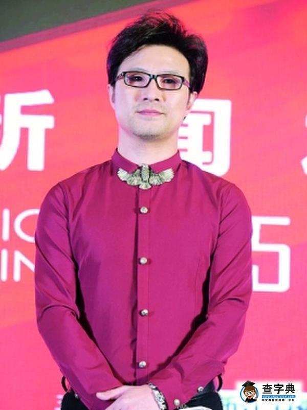 汪峰霸氣通稿走紅 網友調侃：改名汪半壁1