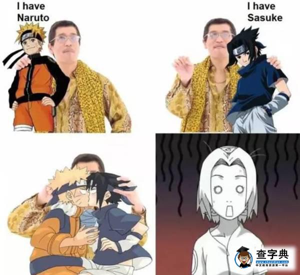 這是一首正經的神曲10