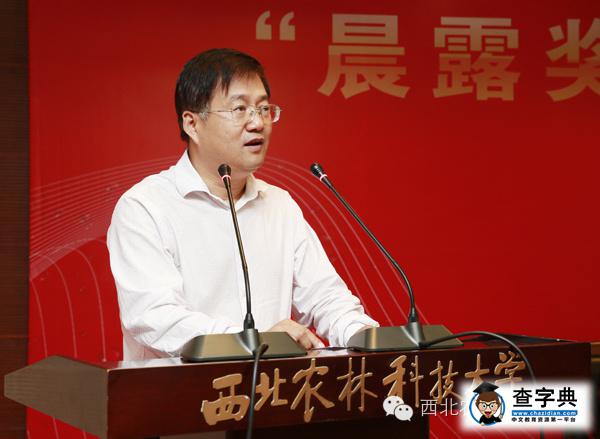 老省長程安東為優秀貧困研究生發放并續簽“晨露獎學金”6