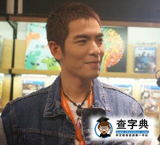為了他們“雨神”要罷工 蕭敬騰怒說：我不干了1