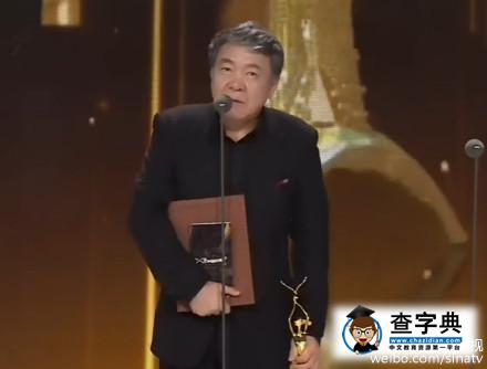 2016金鷹節胡歌獲兩項大獎 趙麗穎獲金鷹視后現場慶生吃包子5
