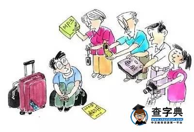 馬上就要上大學了，可我該準備什么呢？大一新生必備生活用品攻略！1