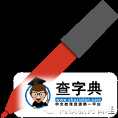 【教學管理】校園支持對大學生學習收獲的影響：生師互動的中介效應1
