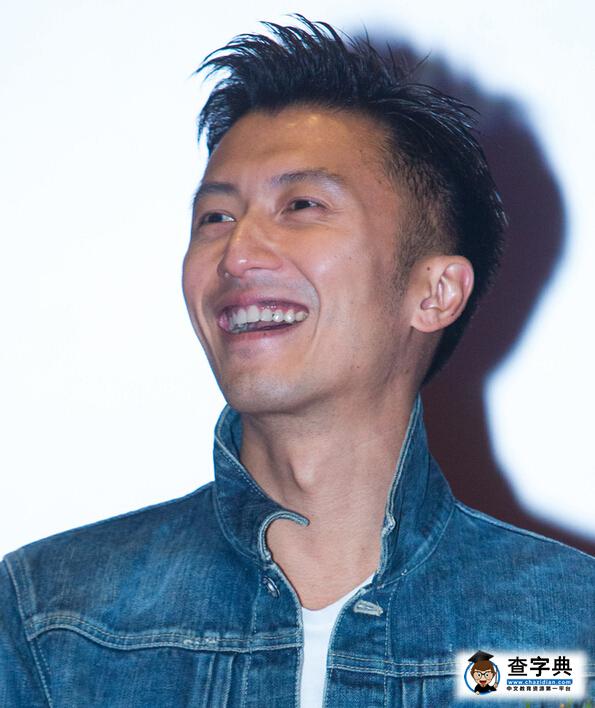 尷尬！謝霆鋒牙縫卡菜葉，還笑那么歡(圖)2