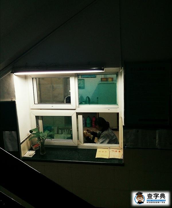 長安大學手機隨拍攝影大賽，投票等你來！！！35