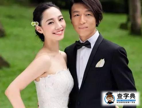 老公陳羽凡被吐槽丑 白百何霸氣回應3