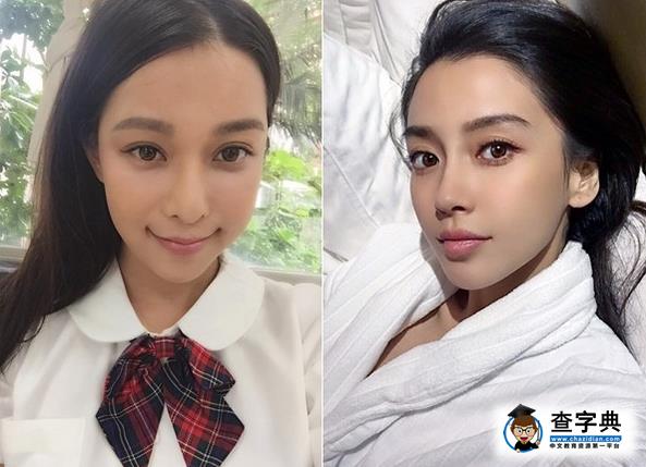 臺灣模特酷似Angelababy 打男友被鄰居撞見1