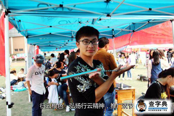 街訪|首次跨校區招新，是挑戰還是機遇？34