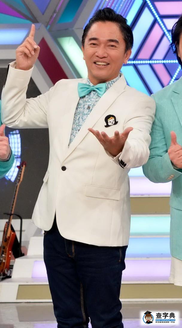 吳宗憲批周杰倫不懂感恩：幫助過你的人都要永遠記得1