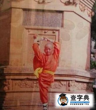 王寶強少林寺習武舊照曝光 眼神犀利姿勢標準(圖)1
