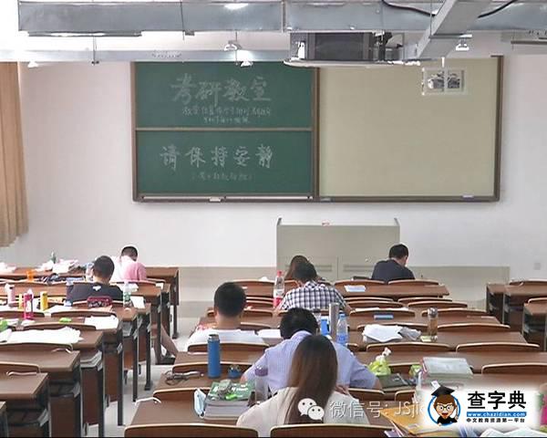 南郵通達學院1300名學生暑假不回家，他們在忙什么？4