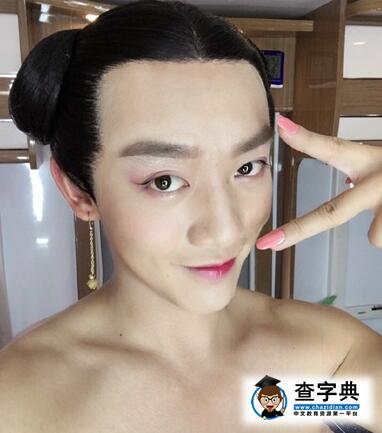 鄭愷扮宮女賽天仙 錐子臉搶鏡引網友吐槽1