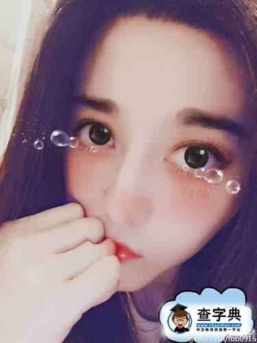 范冰冰曬搞怪自拍  大眼萌P圖太狠手指變形1
