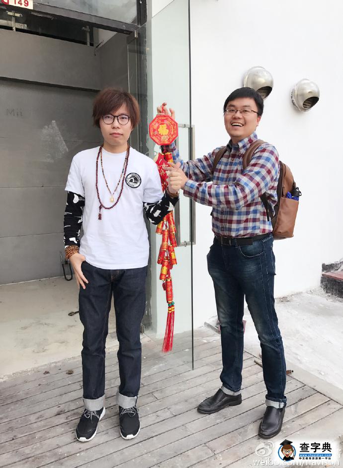 TFBOYS資深員工黃銳離職 　TFBOYS資深員工黃銳個人資料介紹6