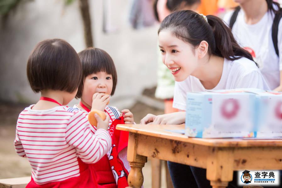 劉強東討厭“奶茶妹妹”四個字：再提不要怪我不客氣2