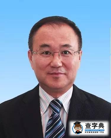 教育部任命胡正榮同志為中國傳媒大學校長6