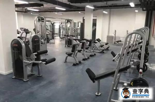 【獎學金總額超700萬】這條微信教你在東大讀書賺錢18