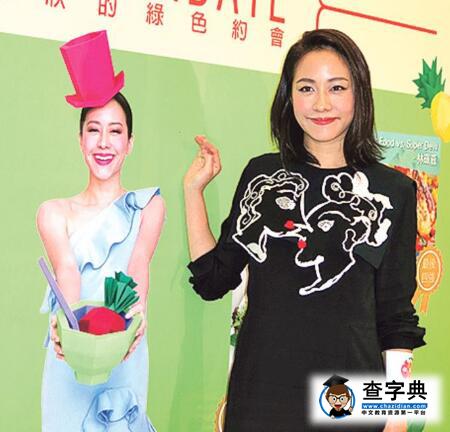 林嘉欣停工陪女兒Kayla面試 看好張學友獲本屆金馬影帝1