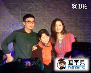 張靚穎媽媽松口同意結婚 與馮軻和解將撤銷控訴1