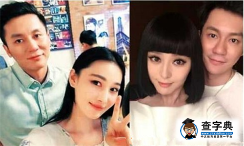 張馨予只身一人吃火鍋 網友：注意碗別讓人拿走了7
