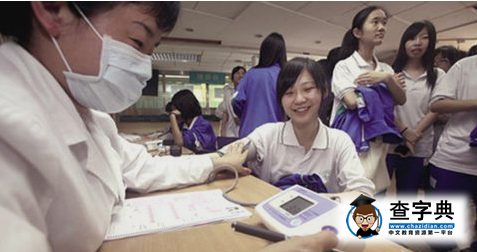 【新生必讀】開學第一天，會是什么樣的經歷？9
