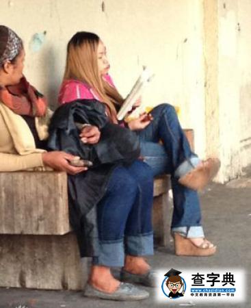 鳳姐自稱把所有美國人當親人 計劃在美結婚居留2