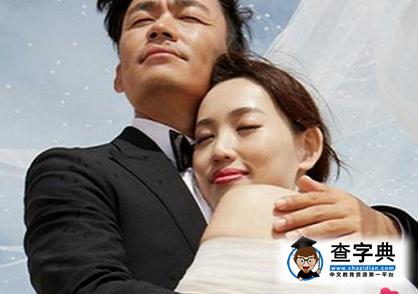 王寶強離婚案今日開庭 向馬蓉索賠10萬精神撫慰金1
