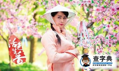 《活色生香》看臉不看劇 劇情低齡不過大腦1
