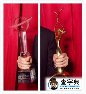 2016金鷹獎視后到底是誰？2016金鷹獎視后是趙麗穎佟麗婭還是劉濤？1