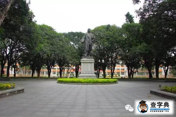 華南理工，從你的全世界路過27