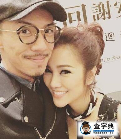網友吐槽謝安琪 張繼聰挺身護妻對嗆網友1