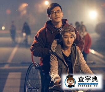 周迅42歲生日 黃曉明送祝福：長一歲也是我們的小迅1