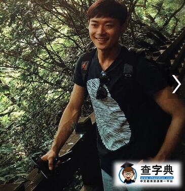 曝藍盈瑩曹駿戀情 傳兩人已同居或近期結婚3